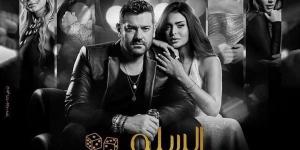 لماذا انقلبت السوشيال ميديا على فيلم "السلم والتعبان"؟.. فيديو يكشف الأسباب