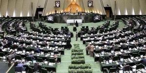 عاجل.. البرلمان الإيراني: لم نستسلم وقواتنا المسلحة أصبحت أكثر خبرةً