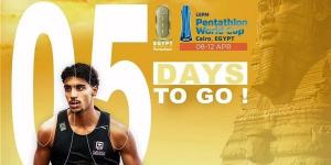 تعرف على جدول منافسات كأس العالم للخماسي الحديث بالقاهرة