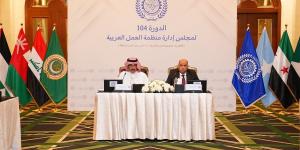 وزير العمل يترأس اجتماع "المنظمة العربية".. ويؤكد: المنطقة تمر بظروف استثنائية