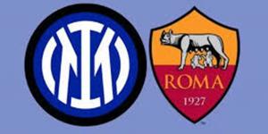 مباراة إنتر ميلان ضد روما.. بث مباشر لمباراة الدوري الإيطالي اليوم