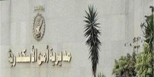 أمن الإسكندرية توضح حقيقة فيديو الادعاء بخطف طفل داخل سيارة