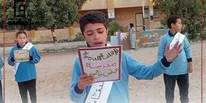 نص إذاعة مدرسية كامل 2026.. فقرات جاهزة للمقدمة والقرآن والحديث والحكمة وهل تعلم