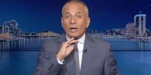 عاوزين إيه من مصر؟.. أحمد موسى يهاجم مروجي شائعة حقل ظهر