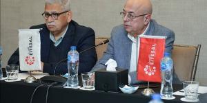 "اتصال" تفتح ملف صراع الذكاء الاصطناعي والملكية الفكرية