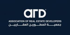 جمعية المطورين العقاريين تناقش فتح اسواق جديدة بمنطقة الخليج وترويج المشروعات المصرية