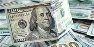 الأخضر يفاجئ الجميع.. سعر الدولار اليوم الإثنين 6 أبريل في مصر بعد آخر تحديث بالبنوك