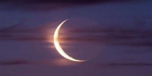 موعد غرة شهر ذي الحجة 1447 هجريًا