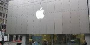 إمبراطورية التفاحة.. كيف غيرت أبل وجه العالم في نصف قرن؟