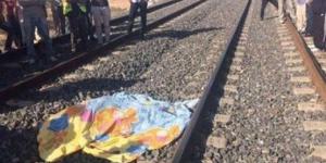 مصرع مسنة صدمها القطار في  سمالوط شمال المنيا