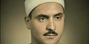 الأوقاف تُحيي ذكرى ميلاد القارئ الشيخ كامل يوسف البهتيمي أحد أعلام التلاوة