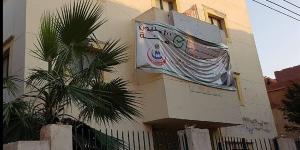 أهالي كفر البسطويسي بالغربية يطالبون بتوفير كرسي أسنان للوحدة الصحية