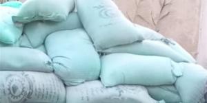 ضبط 2 طن و100 كجم دقيق مدعم قبل تهريبه للسوق السوداء بالفيوم