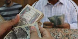 موعد زيادة المعاشات 2026.. تاريخ الصرف ونسبة الزيادة المرتقبة