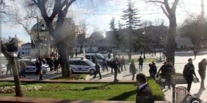 عاجل.. رويترز: سماع دوي إطلاق نار قرب القنصلية الإسرائيلية في إسطنبول