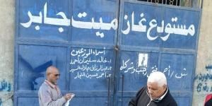 محافظ الشرقية يشدد على الانضباط الإداري ويكثف المتابعة الميدانية للوحدات المحلية