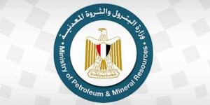 حفر بئر جديدة فى خليج السويس بإنتاج 2500 برميل يومياً