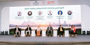 كيف تدعم الاتصالات رقمنة 47 ألف جمعية أهلية؟