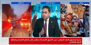 اقتصادي: أزمة الطاقة الحالية أخطر من كورونا.. وشرق المتوسط مخزن خام تحت الحصار