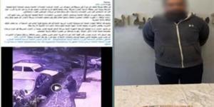 القبض على المتهم بسرقة صندوق تبرعات من داخل أحد المساجد بالزاوية الحمراء