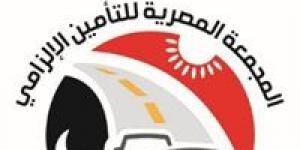 مجمعة التأمين الإلزامى على المركبات: 100 ألف جنيه تعويض لكل حالة وفاة في حادث الغردقة