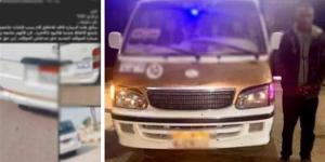 القبض على سائق ميكروباص تطاول على فتيات بالسب في بني سويف