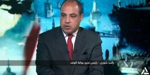 ياسر شورى يكشف سبب قبول ترامب وقف إطلاق النار مع إيران (فيديو)