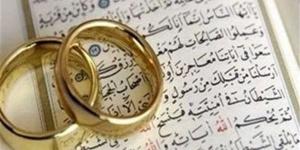 حكم رد الشبكة والهدايا عند فسخ الخطبة