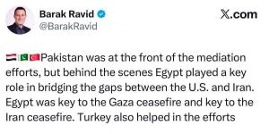 دور محوري.. احتفاء دولي واسع بجهود مصر لإنهاء الحرب الإيرانية الأمريكية