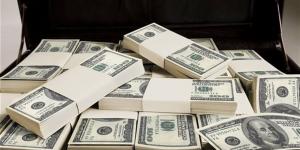 أسعار الدولار في مصر اليوم الخميس 9 أبريل 2026