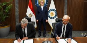 وزير البترول يشهد توقيع عقد توريد خام الفوسفات للمجمع الصناعي الجديد بالمنطقة الاقتصادية لقناة السويس