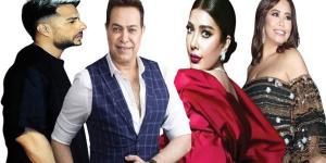 مفاجأت صيف 2026 الغنائى