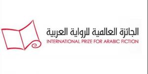 اليوم.. العالم العربي في انتظار الفائز بجائزة البوكر