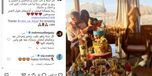 رسالة دافئة من محمد مهران لنجله في عيد ميلاده الأول.. شاهد