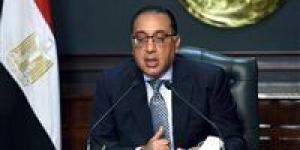 الحكومة توافق على تعديلات قانون الجمارك لدعم الاستثمار وتسريع الإفراج وتقسيط الضريبة