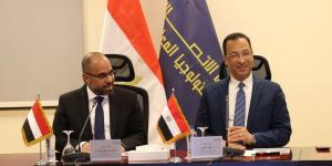 مصر واليمن يعززان التعاون في مجال التحول الرقمي والقدرات الرقمية