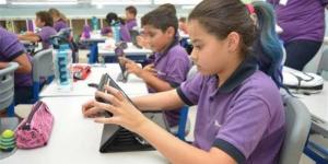 موعد اختبار شهر أبريل 2026 لصفوف النقل