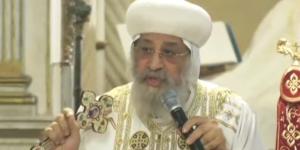 "طقس كنسي - عهد أبدي" في عظة "خميس العهد" لقداسة البابا تواضروس الثاني