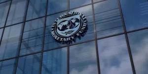 صندوق النقد: حرب إيران تسببت فى أكبر الاضطرابات بأسواق الطاقة العالمية