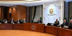 13 قرارًا جديدًا للحكومة في اجتماعها الأسبوعي برئاسة "مدبولي"