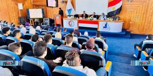 مركز القيادات الطلابية بجامعة كفر الشيخ ينظم ندوة توعوية حول ترشيد الاستهلاك