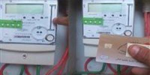 جهاز الكهرباء يحذر المواطنين من شحن عداد الكهرباء ليلاً
