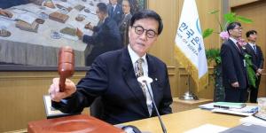 بنك كوريا الجنوبية المركزي يبقي سعر الفائدة الرئيسي ثابتًا عند 2.5%