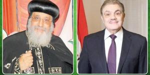 رئيس الوفد يهنئ البابا تواضروس والإخوة المسيحيين بعيد القيامة المجيد