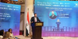 البورصة تستهل جلسة التداول في المقر التاريخي بقرع الجرس احتفالًا باليوم العالمي للمرأة