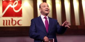 طلاق دونالد ترامب والسيدة الأولى.. عمرو أديب يكشف أسرار البيت الأبيض (تفاصيل)