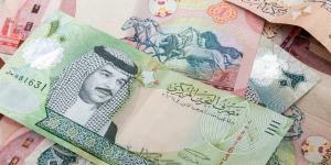 سعر الدينار البحريني أمام الجنيه المصري اليوم السبت 11 أبريل 2026
