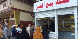 انتظام عمل المنافذ الجديدة لبيع الخبز المدعم بالمنصورة يوميًا