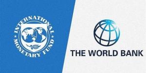 البنك الدولي وصندوق النقد يعقدان اجتماعهما السنوي عام 2029 في أبوظبي