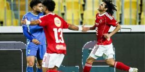 يلا شوت.. بث مباشر شاهد مباراة الأهلي ضد سموحة بالفيديو الان